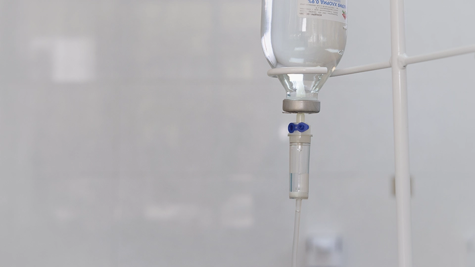 Система с магнием